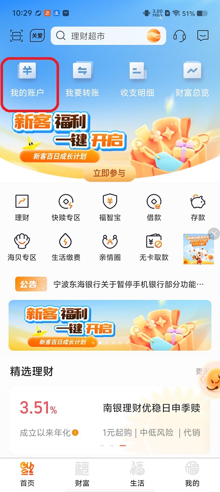 b0d154ccdc36df1b1bafc7e035a26df1.jpg 微信图片_20260722102954_34855_2.jpg