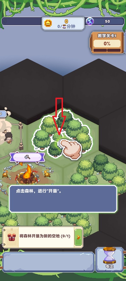 微信图片_20260722105931_34886_2.jpg