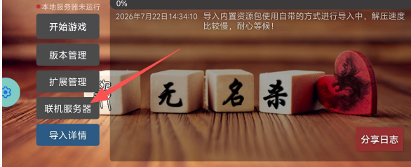 e55514237f2ed2f27757b5643de4dee1.png