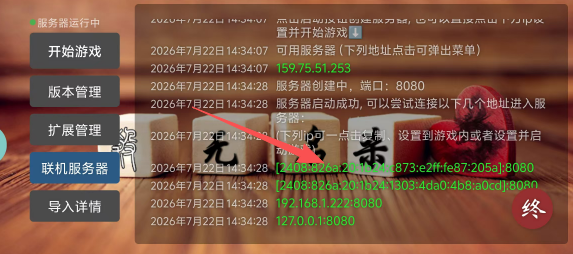 6f77cfb89477d8445745c66fcef9fd34.png