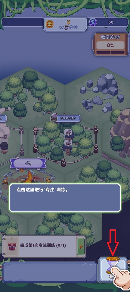 微信图片_20260722105944_34888_2.jpg
