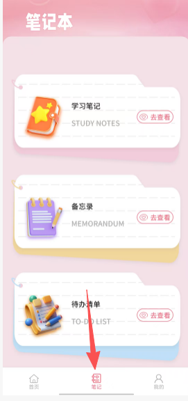 ff0651529d6f78591ede1c01ed266955.png