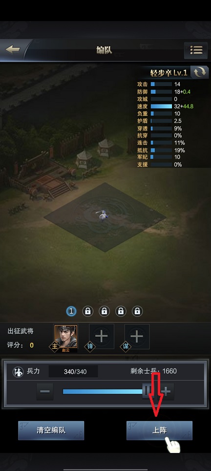 微信图片_20260722151945_34975_2.jpg