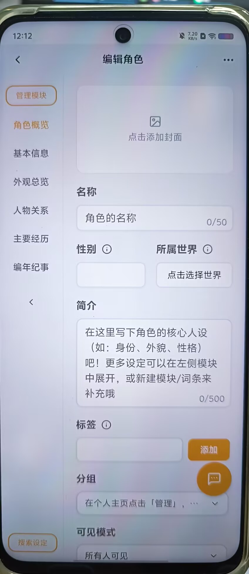 d4e8cce41712fcd47c3d6269463ebe33.jpg