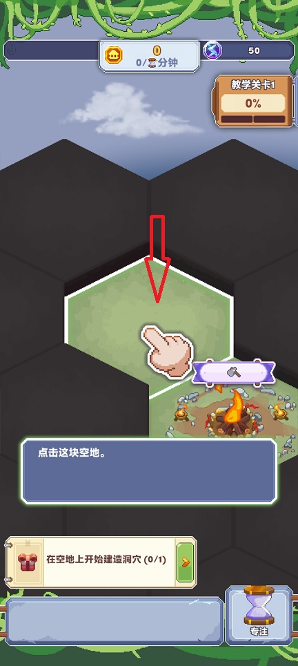 微信图片_20260722105916_34883_2.jpg