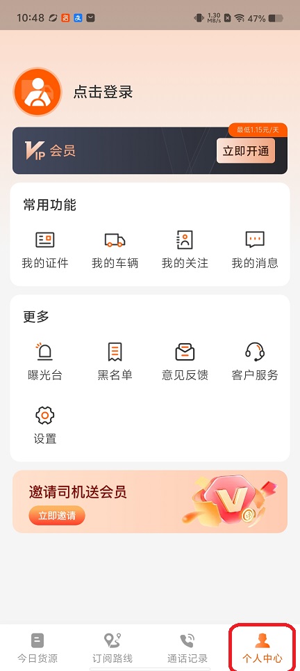 dd3e87db020833f90b45401276ae25ab.jpg 微信图片_20260722104858_34876_2.jpg
