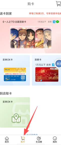 a8627a0dc39e2f4f9e2a5b1ae72e8c8b.png