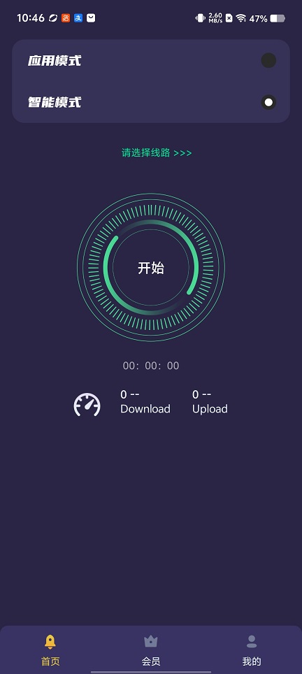 微信图片_20260722104655_34863_2.jpg