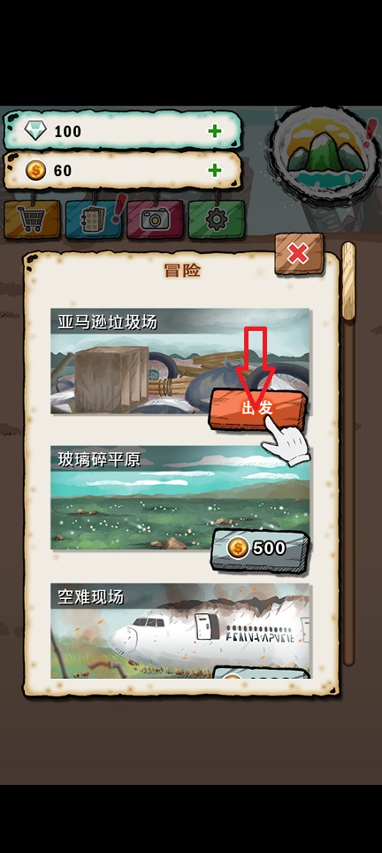 微信图片_20260722155108_35001_2.jpg