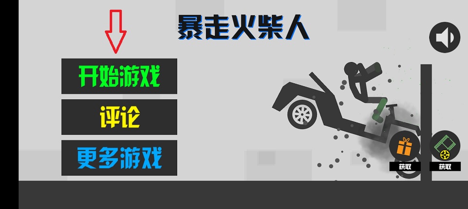 微信图片_20260722132219_34921_2.jpg