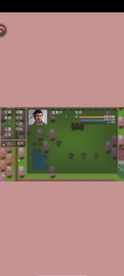 微信图片_20260722132344_34928_2.jpg