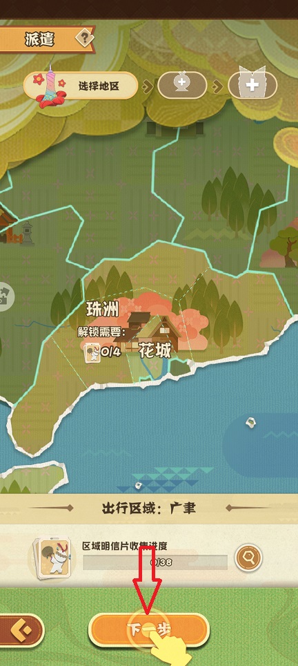 微信图片_20260722155723_35012_2.jpg