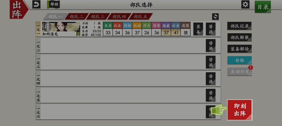 微信图片_20260722144000_34967_2.jpg