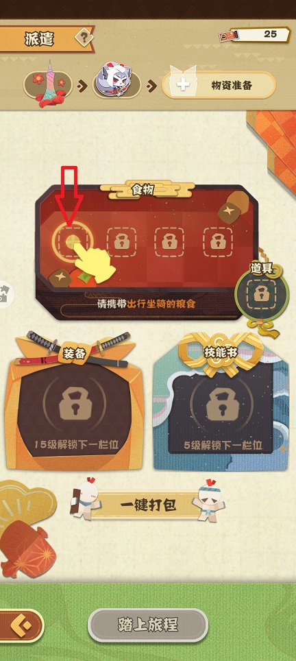 微信图片_20260722155730_35014_2.jpg