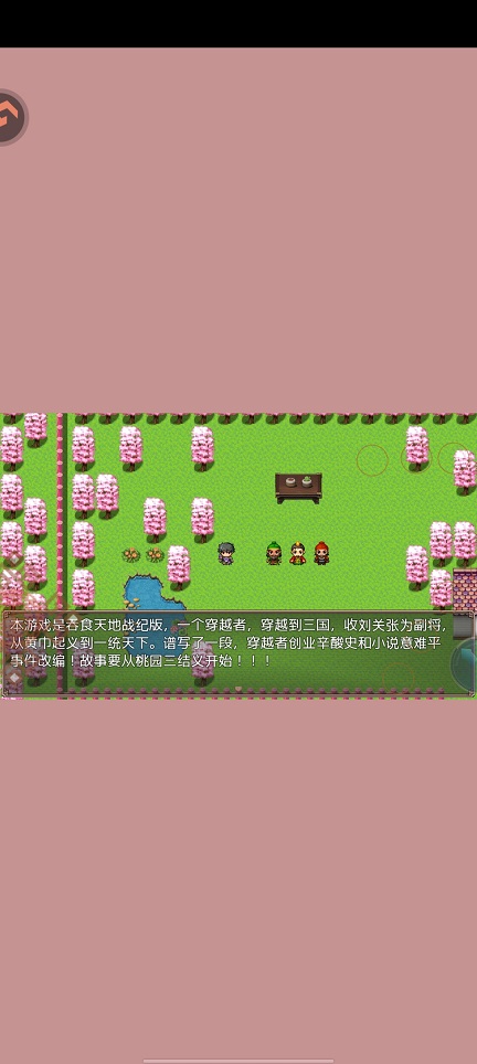 微信图片_20260722132339_34927_2.jpg