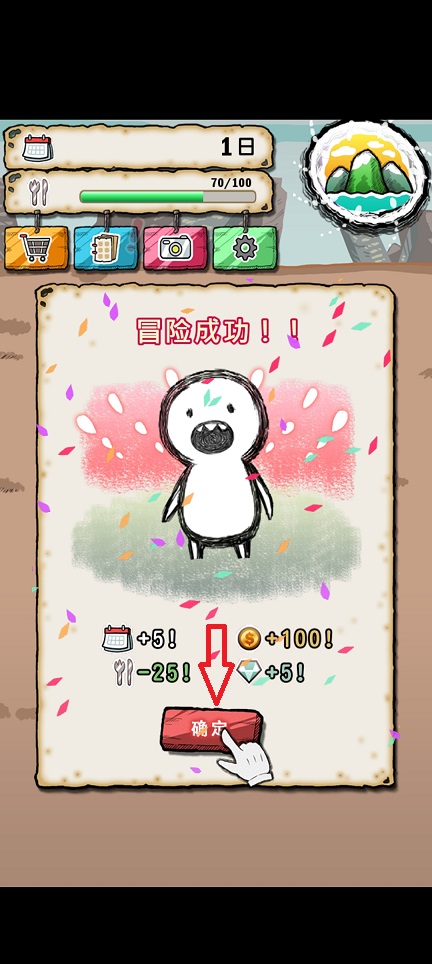 微信图片_20260722155114_35003_2.jpg