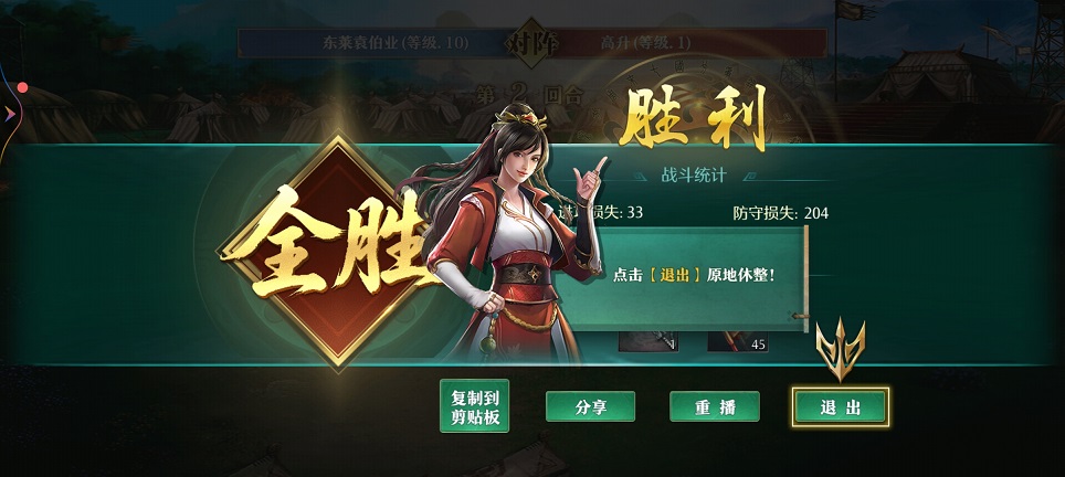 微信图片_20260722154446_34982_2.jpg