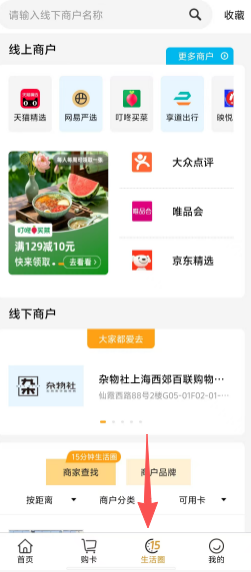 b5d46d28ea1dcc434d9c679de3b7f152.png