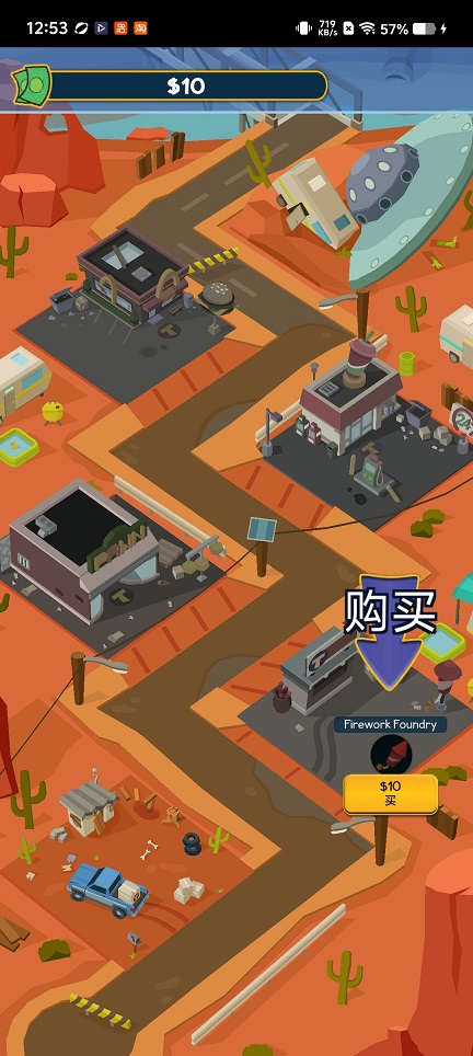 微信图片_20260723125504_35099_2.jpg