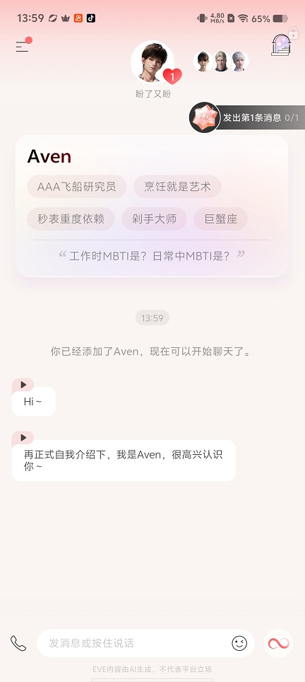 微信图片_20260723140008_35136_2.jpg