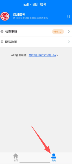 1120688d9ff6e4afcbcbc6695ebb3d65.png 45184a8393775f5a71d4175d40f9e8b9.png