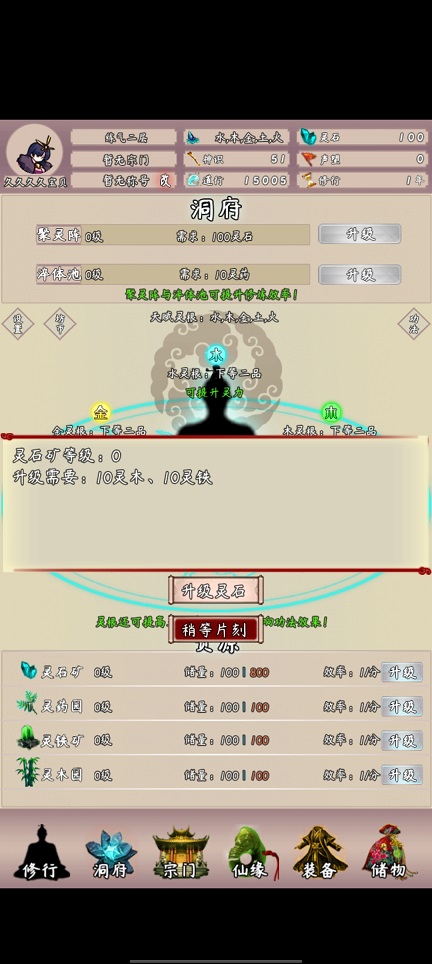 1a967dfe18723deba5a49162d6f37a9b.jpg 微信图片_20260723150629_35177_2.jpg