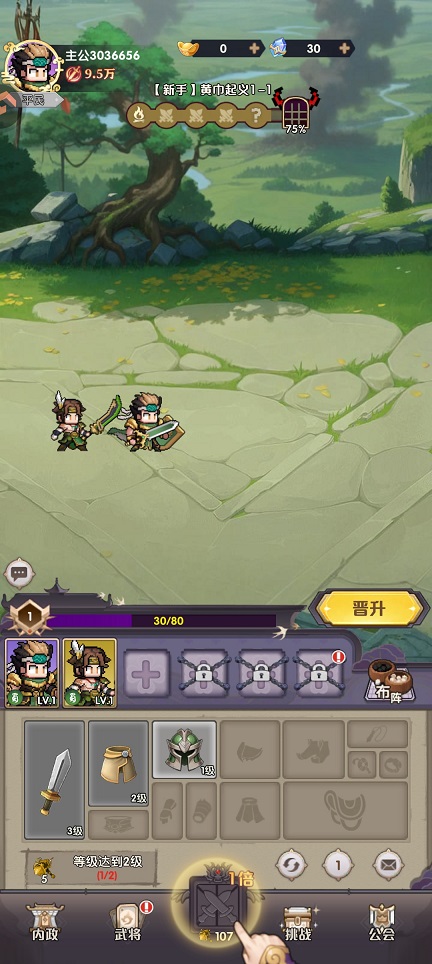 微信图片_20260723125754_35104_2.jpg