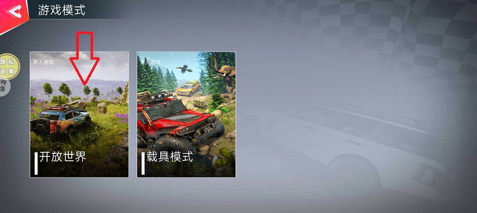 微信图片_20260723123153_35083_2.jpg