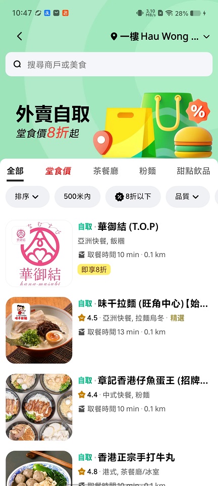 微信图片_20260723104821_35069_2.jpg