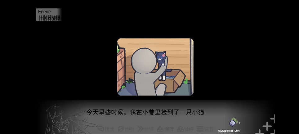 微信图片_20260723142717_35159_2.jpg