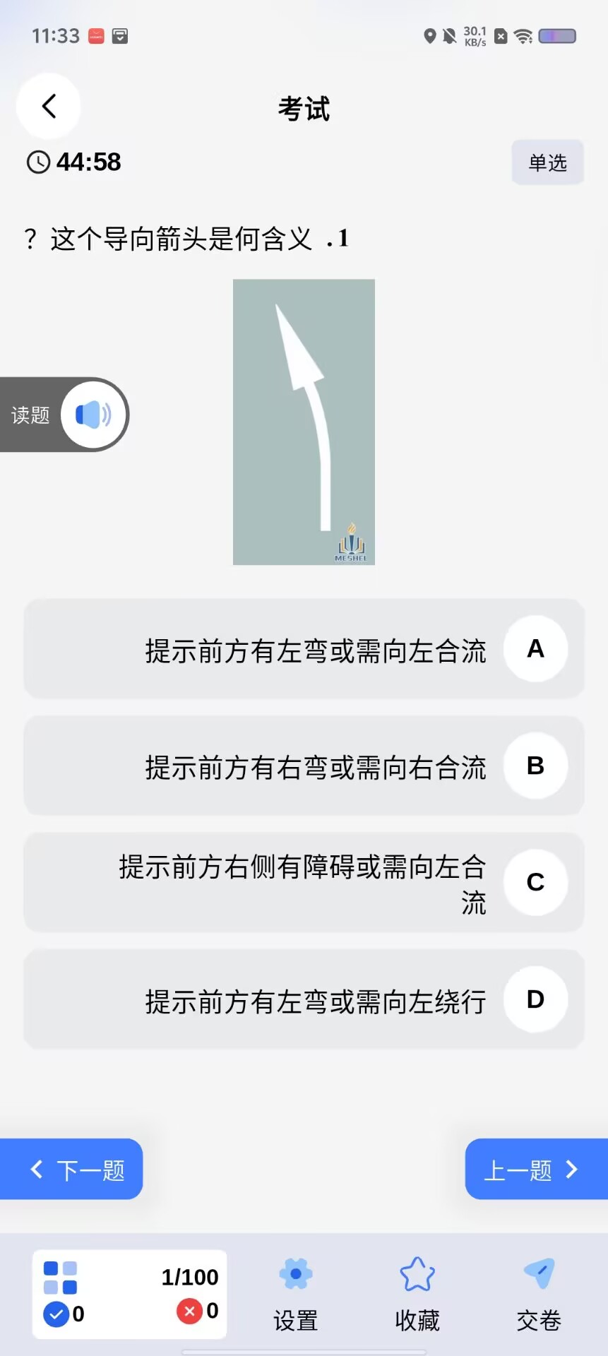 2e1f92bbb41674a238271f7aafde690d.jpg