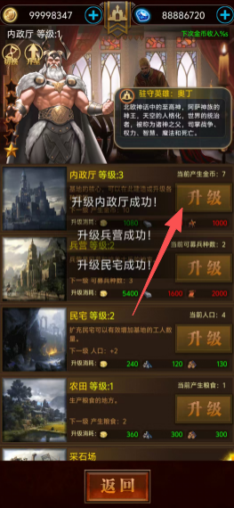 8a7ee17686f181270cb29b037ff73fc2.png