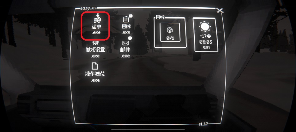 微信图片_20260723143545_35168_2.jpg