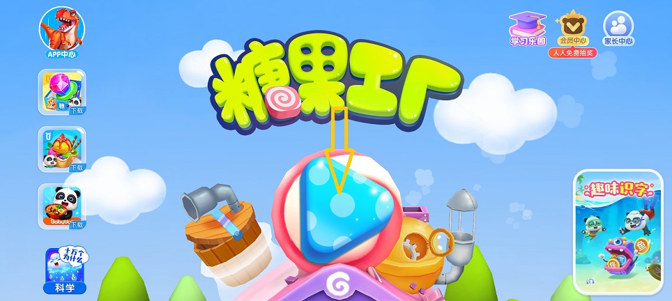 微信图片_20260723151926_35180_2.jpg