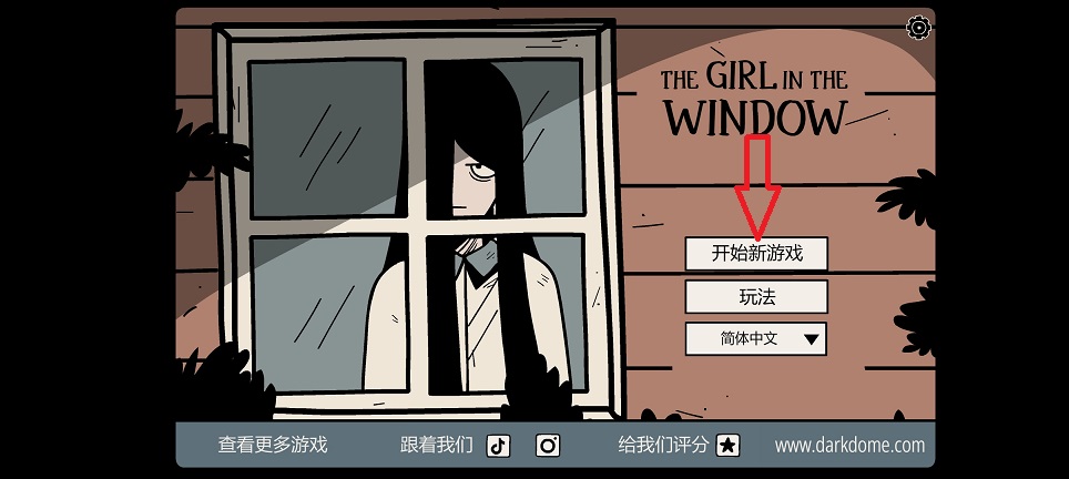 微信图片_20260723122257_35076_2.jpg