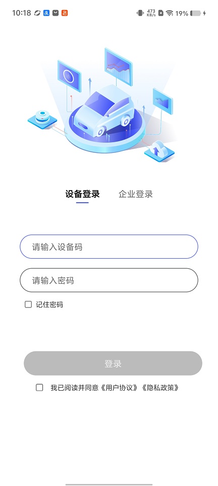 微信图片_20260723101909_35062_2.jpg