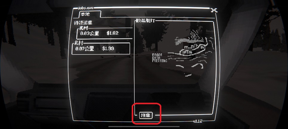 微信图片_20260723143547_35169_2.jpg