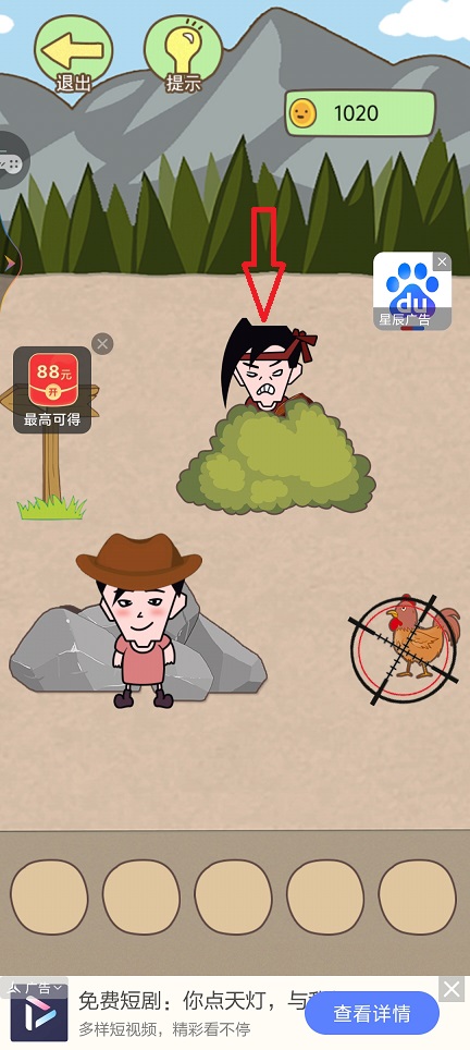 微信图片_20260723140819_35148_2.jpg