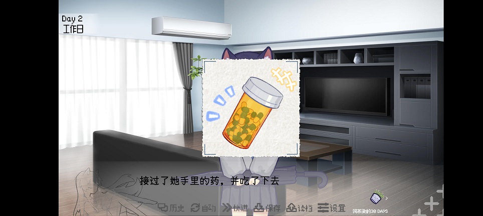 微信图片_20260723142723_35161_2.jpg