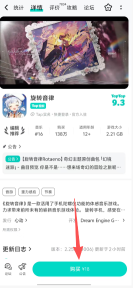 b3ba16a8001534d47df7e953785175da.png