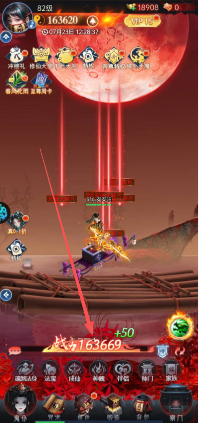 5be05753cfb1b559225ce598042c35dc.png image.png
