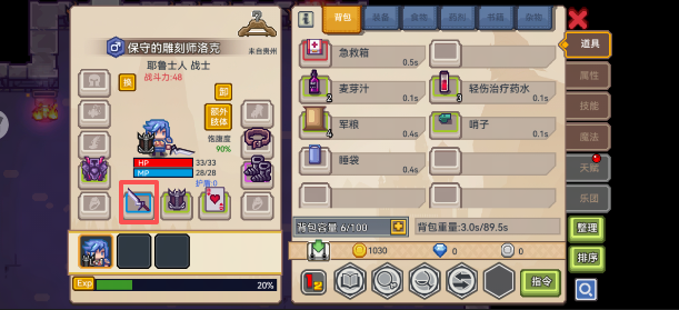 6255b9b6cfcb447ee8b1ee4a48a470d4.png image.png