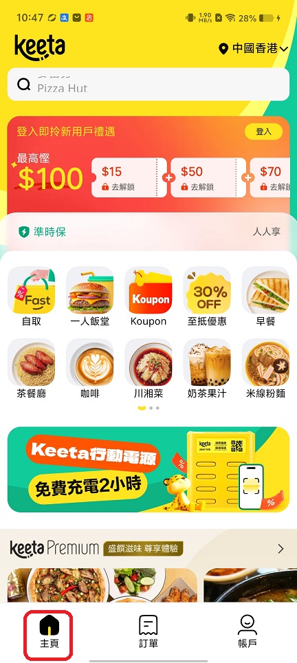 微信图片_20260723104809_35068_2.jpg