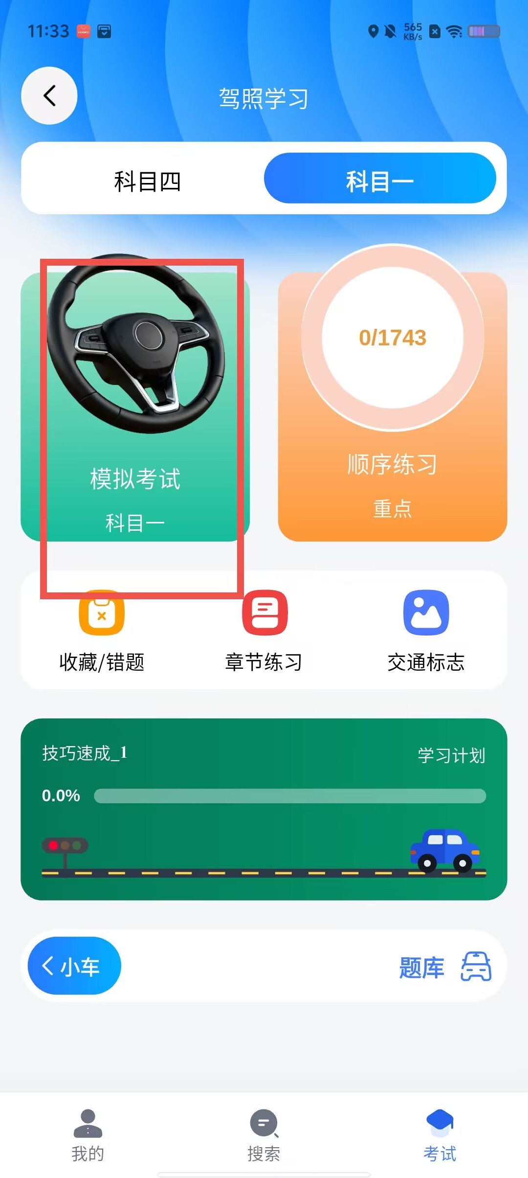 6e00e46e1e40f459a79b741e259d5e33.jpg