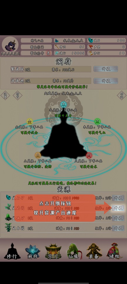 78d3f52e7e544a1aecdf5b86ba27221c.jpg 微信图片_20260723150632_35178_2.jpg