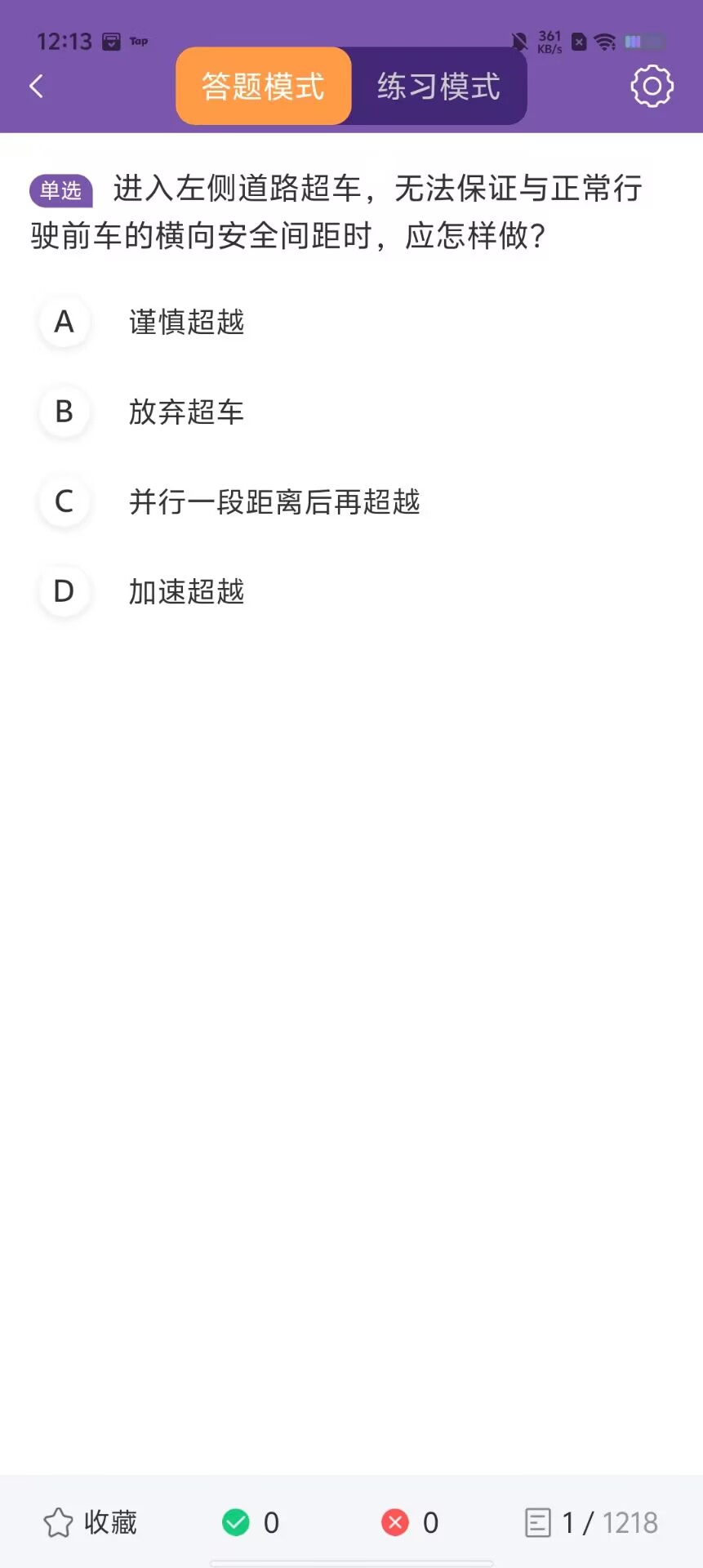 7dd458f100021925190a04938aeab205.jpg