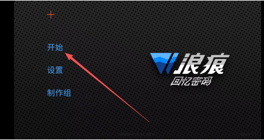 84fe500ad491d4972fb94bcd56b48a48.png image.png