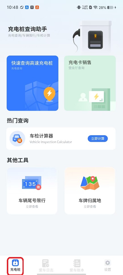 微信图片_20260723104836_35072_2.jpg