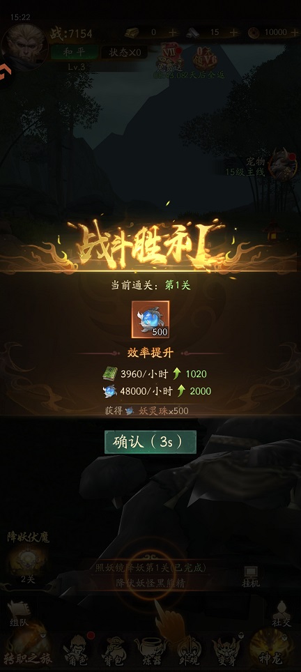 微信图片_20260723152300_35190_2.jpg
