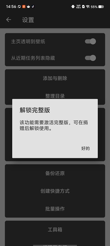 微信图片_20260723145702_35173_2.jpg